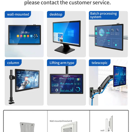 13.3 Inch All-in-One Capacitive Touch PC Industrial Panel PC with VESA Mount Compatible with Windows 10 or 11