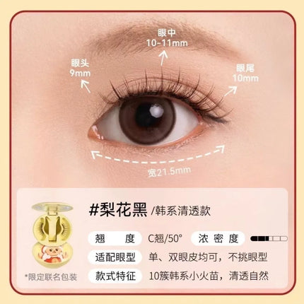 WOSADO BHigh-end Magnetic Eyelashes Magnifying Eyes No Adhesive Reusable Magnetic False Eyelashes Clip Makeup Tool