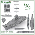 Battleship 16p / China Mainland