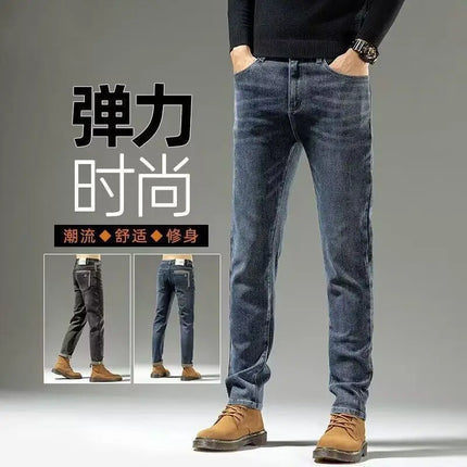 Spring Autumn 2025 Men's High-End Fashion Casual Pants Straight Leg Slim Fit Long Denim Jeans Handsome Cargo Casual Pants Men