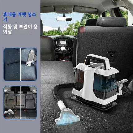 OMESER 750W Spot Cleaner Vacuum Cleaner Handheld Carpet Cleaner 15KPa 750W Spray Suction Integrated Machine Clean Machine