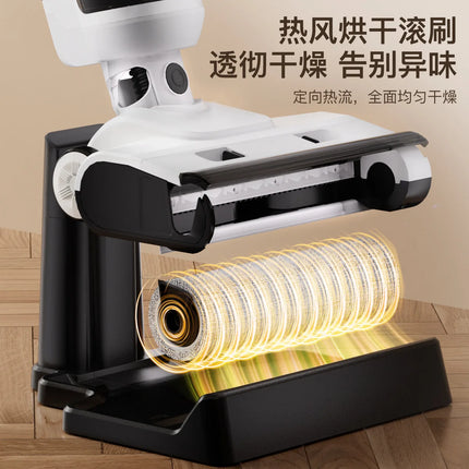Smart Wireless Floor Cleaner, Household Handheld Suction-Mopping-Washing Integrated Electric Mop, Multifunctional Cleaning Machi