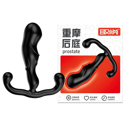 Men Adult Masturbator Prostate Massager Stimulate  Soft Silicone Anal Plug G spot Stimulator For Men Woman Couple Gay Sex Toy18+