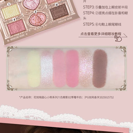 Flower Knows The Sweetie Bear Collection Eyeshadow Palette 6 Colors Glitter Matte Natural Bronzer Multi Use Kawaii Makeup