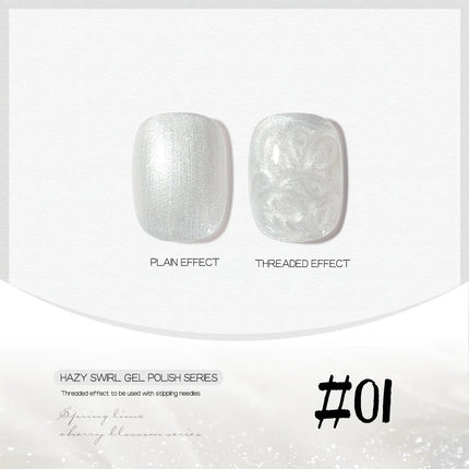 MIANEL 12ML Mother-of-Pearl Mermaid Shimmer Thread Gel Polish 2026 Spring-Summer Collection Fine Glitter Aurora Pearl Nail Art