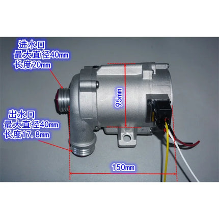 12V250W large flow and high power brushless water pump, built-in drive impeller centrifugal vehicle circulation electronic