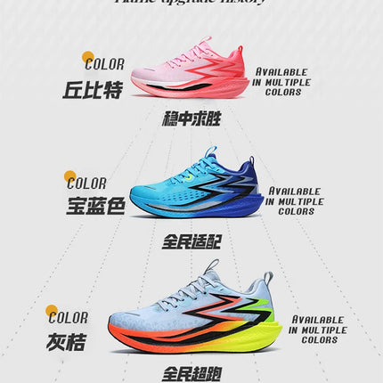 Marathon Men Running Shoes Carbon Board Speciality Sports Breathable Lightweight Women's Comfortable Chunta Athletic Sneakers