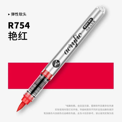 GRASP 120/1 Colors Acrylic Marker Pens Waterproof Pen Soft Brush Nib Student Art for Glass Stone Art School Supplies Stationery