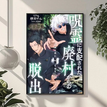 J-Jujutsu K-Kaisen Anime Poster Perfect Sticker Self Adhesive Wall Art Designed for Home Office Dining Spaces