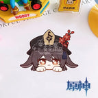 Hutao