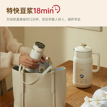 New Soybean Milk Machine Wall Breaker Household Fully Automatic Multifunctional Small Mini New Low Noise