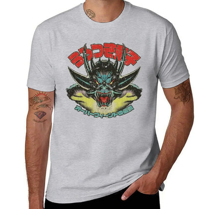 New Urotsukidoji Fiend 1985 T-Shirt plus size t shirts black t shirt sports fan t-shirts sweat shirt mens big and tall t shirts