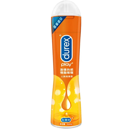 Durex Smooth Water Based Lubricating Oil Anal Vagina Lubricants Warming Human Lubricating Fluid Safe Addicted Intimate