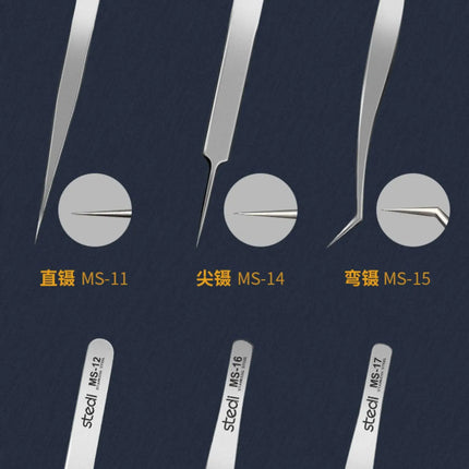 Stedi MS11-17 Precision Tweezers Assembly Model Building Tool Straight Bending Pointed Tweezers for Model Hobby