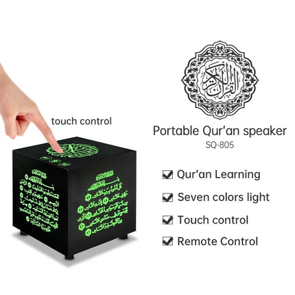 Koran Bright Night Light Quran Azan Arab Islamic Muslim Lamp Holy Portable Wireless Bluetooth Speaker Ramadan Islam Arabic Music