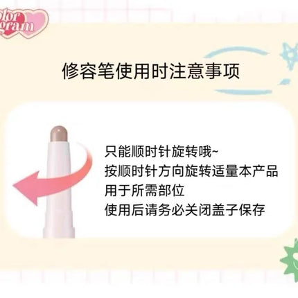 Colorgram Double-ended Contour Pen Multifunction Contour Stick Shadow Nose Natural Matte Korean Makeup Beauty Cosmetics