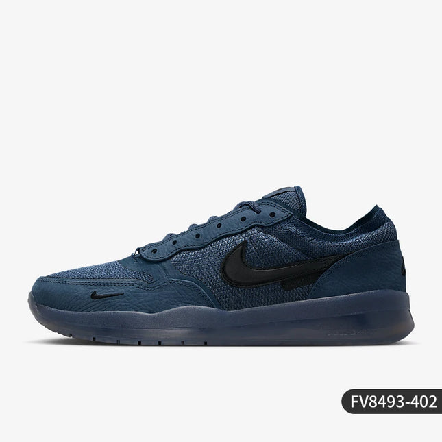 Nike Genuine SB PS8 Men's Casual and Comfortable Low-Top Lightweight Skate Shoes FV8493-402