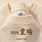 Apricot  300g heavy / S  90-60 kg