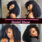 BLACK 12A / Remy Hair / China Mainland|16inches|1pack60g