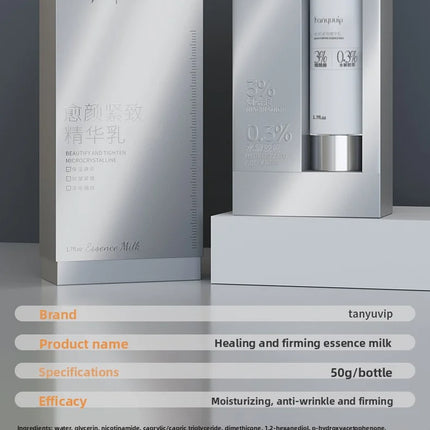 Micro-needle Facial Essence – Anti-Aging Firming Moisturizer, Fade Fine Lines & Hydrating Skin Care