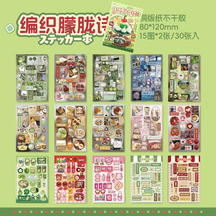 30pcs Stickers Book Kawaii Japanese Style Glitter Film Die-cutting Sticker Book Diy Handmade Scrapbook Aesthetic Stationery