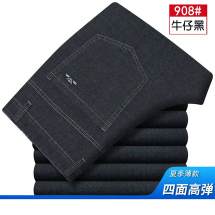 High Waist Flat Thin Summer Mens Jeans Pants Straight Loose Stretch Casual Blue Black Jeans for man Cotton 2026 Size  40 42