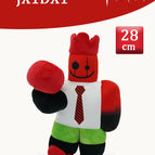 bb1-28cm