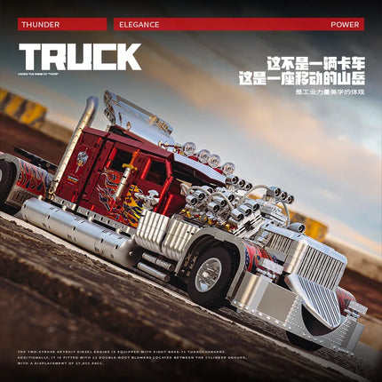 3485PCS MOC Technical Thor 24 Heavy Truck Car Building Blocks Assembling Car Bricks Model Toys for Boys Kids Xmas Gift Set