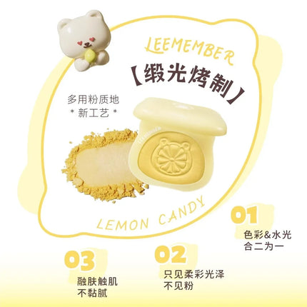 LEEMEMBER Lemon Hard Candy Dream Series Multi-purpose Cream Eyeshadow Highlighter Glitter Brightening Powder Contour Palette