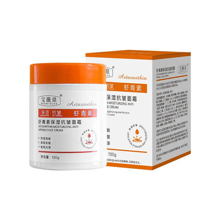 Collagen Kojic Acid Cream Facial Serum Moisturizing Nourish Damaged Bright Cream For Skin Care Repair Kojic Acid Face Cream 80ml