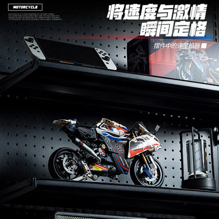 M1000 RR Motorcycle Building Blocks 649PCS 1:8 Scale Technical Racing Motorbike Model Kit for Adults Gift