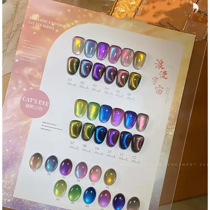 Double Light Romantic Cat Eye Magnetic Gel Nail Polish Sparkling Rainbow Colorful Soak Off Nail Art Gel Varnish Semi Permanent