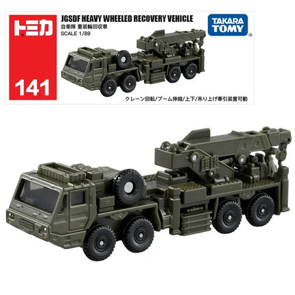 Takara Tomy Tomica Large Vehicle Series Diecast Extended Truck Bus and Business Engineering Transport Vehicle Alloy Die-casting