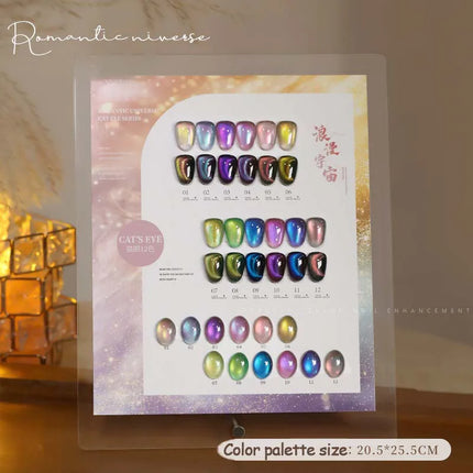 Double Light Romantic Cat Eye Magnetic Gel Nail Polish Sparkling Rainbow Colorful Soak Off Nail Art Gel Varnish Semi Permanent
