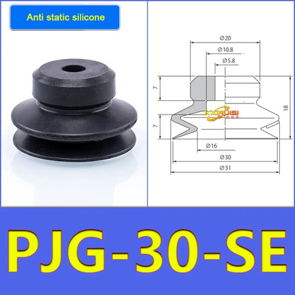 5pcs/pack PJG Series Vacuum Suction Cups PJG-20/25/30/35/40 Industrial Pneumatic Components High-Power Suction Nozzle