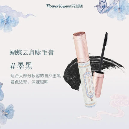 Flower Knows Butterfly Cloud Collar Collection Mascara Waterproof Lash-Lengthening Black Mascara Not Easily Dizzy Eyes Makeup