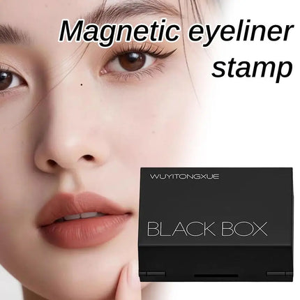 WUYITONGXUE BLACK BOX Magnetic Eyeliner Stamp Kit 3s Lower Lash Stencil Waterproof Long-Lasting Beginner-Friendly Makeup Tool