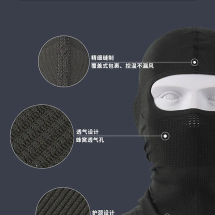 High Elasticity Breathable Balaclava Hat Cycling Full Face Mask Outdoor Sports Ski Motorcycle Mask Scarf Helmet Inner Cap