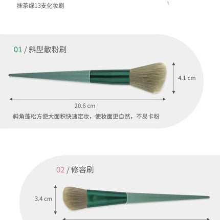 13Pcs Soft Fluffy Makeup Brushes Set for Cosmetics Foundation Blush Powder Eyeshadow Kabuki Blending Makeup Brush Beauty Tool
