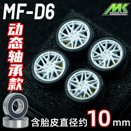 MK 1/64 10mm Car Model Modified Wheels with Bearing Resin Wheels Rubber Tires with Suitable for 1:64 Model Cars Christmas Gift