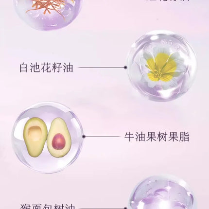 Flower Knows Midsummer Fairytales Makeup Remover Cream Original Cleansing Balm For Eyes Lips,Face Makeup Eraser 110ml