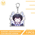 KEY-590049 / 4cm