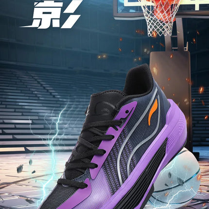 large-size basketball shoes wear-resistant summer sports sneaker with shock absorption professional combat for student children