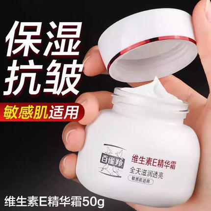 Pechoin Revitalizing Cream with Vitamin E - Deep Nourishment for Mature Skin, Provides Firming Effect & Radiant Glow