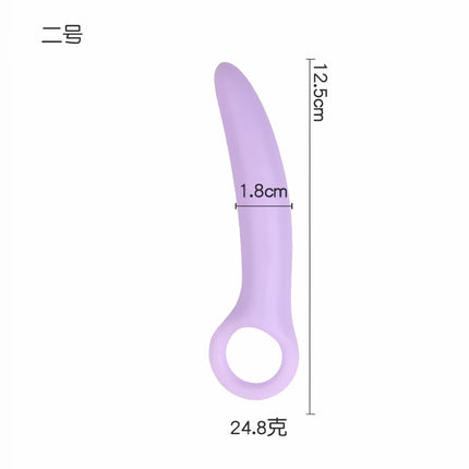 Dual-use Anal Plug Silicone Vaginal Muscle Training Dilator Anal Butt Plug vaginal plug Female vaginal spasm male Masturbation