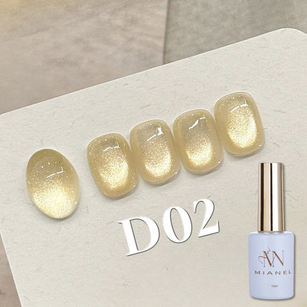 12ML 1-12pcs 2026 Autumn Nails Tyndall Whitening Cat Eye Gel Nail Polish Clear Glass Bead Cat Eye Nail Glue Yellow Nails Orange