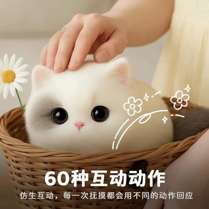 2026walulu Ai Cat Plush Robot Toy Emotional Interaction Offline Memory Smart Companion  Kawaii Doll Gift For Adults In Stock