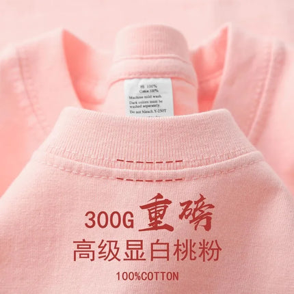 Xinjiang cotton 300g heavy cotton round neck short-sleeved T-shirt loose solid color large size men's and women's couples shirt