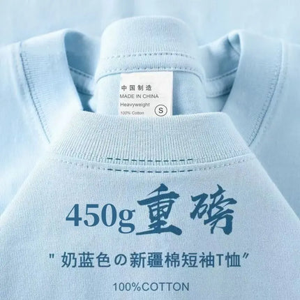 American 450g Solid Heavyweight Cotton Short Sleeve T-Shirt  Loose Casual Men's and Women's Hundred Basic Tops