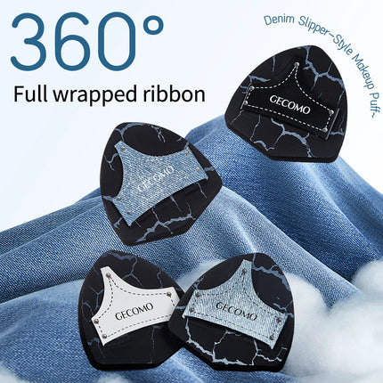 2PCS Denim Makeup Powder Puff Set Soft Skin-Friendly Dry & Wet Dual-Use Sponge Cushion For Liquid Foundation